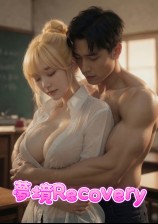 Cảnh trong mơ khôi phục