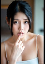 Nhật ký dâm dục của cô gái tầm thường.